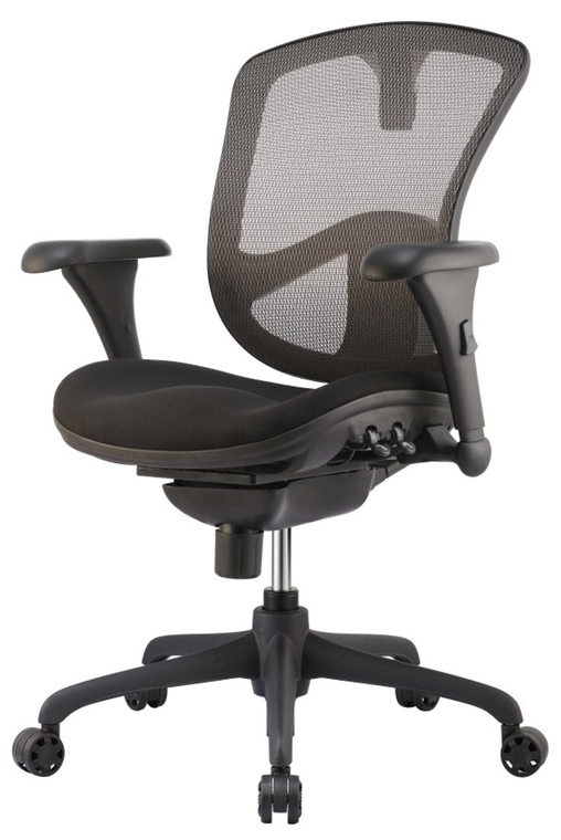 B1 Relax Ergonomic Padded Seat Work Chair with Sculpted Foam Seat in Black B1 Relax Ergonomic Padded Seat Work Chair with Sculpted Foam Seat in Black